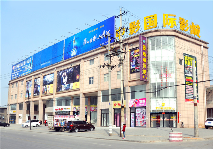 46、蔡家坡美雅商城二標(biāo)段.JPG
