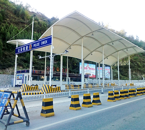 陳倉(cāng)省際公安巡查站.jpg