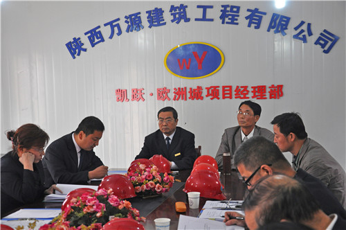 技術(shù)質(zhì)量檢查.JPG